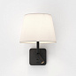 Абажур Astro Lighting Beaumont Reader бронза — фото 2