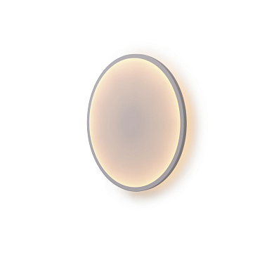 Calm Wall Lamp настенный светильник Muuto White/Grey - Ø 68 CM CALWAL680102