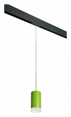 подвесной светильник с матовым плафоном зелёного оттенка для однофазного трека