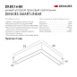 Трековый светильник Denkirs Smart Linear DK8014-BK — фото 9
