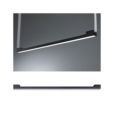 Линейный светильник Paulmann ULine Lightbar, 18,5 Вт