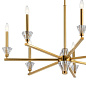 Calyssa 7 Light Chandelier Fox Gold люстра 52002FXG Kichler — фото 2