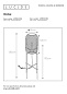 45785/01/02 Lucide Mesh торшер с цилиндрическим корпусом и отверстиями для рассеянного света — фото 5