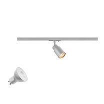 SLV PURI 2.0 LAMP SET