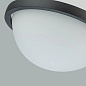 Подвес 4502-1P Ringar — фото 3