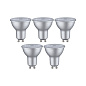 29236 Paulmann LED Reflector 5x460лм 5x4,9Вт 4000К Белый алюминий — фото 5