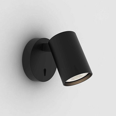 светильник для чтения настенный матовый чёрный