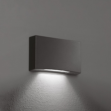 Настенный светильник Wall-i 160 8 W Landa Illuminotecnica