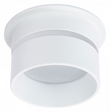 встраиваемый светильник цилиндрической формы белого цвета