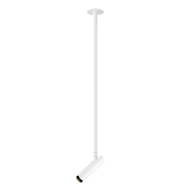 подвесной линейный светильник белого цвета