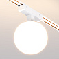 Трековый светильник Arlight MAG-VIBE-SFERO-R120-6W — фото 4