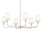 Pallas 32.25" 6 Light Chandelier Polished Nickel люстра 52516PN Kichler