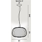 FN2640073ML1010 Foscarini SPOKES 3 Подвесной светильник Mylight Susp. 10M — фото 1