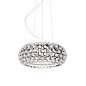 FN311017ML-1016 Foscarini CABOCHE PLUS Подвесной светильник Grande Mylight Susp. 10M — фото 1