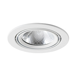 A6664PL-1WH Arte Lamp APUS встраиваемый потолочный светильник с зеркальным отражателем