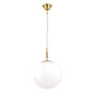HL 6-1407/1 MS-matt/342/30 opal Art Design Orion подвесной шаровый светильник — фото 3