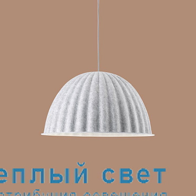 UNDER THE BELL подвесной светильник Muuto 24042