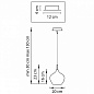803043 Lightstar Pentola подвесной светильник, 25Вт, хром