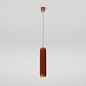 Подвесной светильник AQForm TRIBA midi LED suspended — фото 2