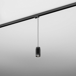 Трековый светильник AQForm TRIBA midi GU10 suspended track