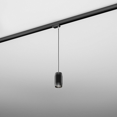 Трековый светильник AQForm TRIBA midi GU10 suspended track