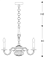 2294/6 2294 подвесной светильник Italamp