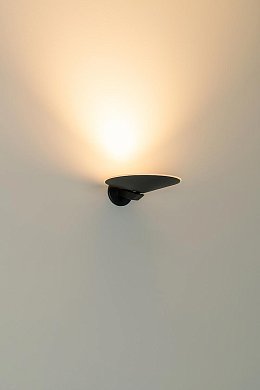 Настенный светильник Milan Iluminacion Pla 20, антрацит