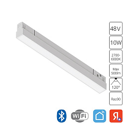 A4692PL-1WH Arte Lamp LINEA светильник для магнитного трека с коротким линейным модулем 23 мм 48V