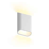 Настенные светодиодные светильники Led technology BORDER P 8.30 W белый