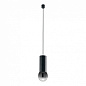 LSP-7450 Lussole Milam подвесной светильник 8W 750lm 4000K — фото 1