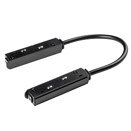 509157M2 Lightstar Uno Mini Гибкое соединение UNO MINI