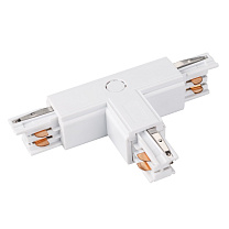 LGD-4TR-CON-EXT-R1-WH