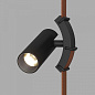 DK5547-BK Denkirs BELTY SPOT светильник на штанге 7W 350lm 3000K — фото 1