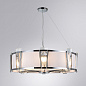 A4079LM-8CC Arte Lamp Grato подвесная люстра E14 8х40W — фото 1