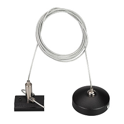 MAG-HANG-ORIENT-2630-L2000 Arlight Mag-orient Подвес