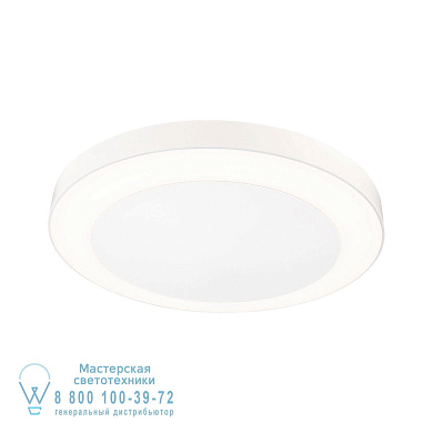 94528 LED Ceiling luminaire Circula Dusk sensor Motion detector seawater resistant Наружные настенные светильники Paulmann