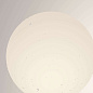 Bold Maytoni ландшафтный светильник O598FL-01GR серый