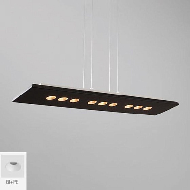Confort Icone Линейный подвес прямоугольный белый i-c-0488