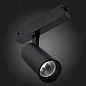 ST660.496.10 ST-Luce St660 светильник для магнитрого 220В трека, 10Вт, 2700-6000K, 535лм, черный — фото 2