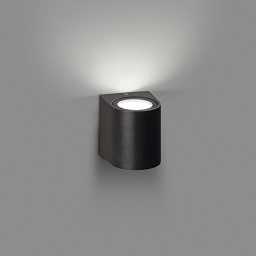 A204010GR ACB Iluminacion Boj уличное бра цилиндрическое антрацит IP54