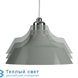 6125 Dyberg Larsen Momentum подвесной светильник с многослойным металлическим плафоном серого цвета