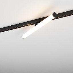 TE0007 AQForm TUBE Трековый светильник
