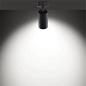 23332 9200 B Delta Light PR SPLITLINE M20/M26H - Spy Focus Mp Mdl — фото 4