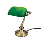 LA 4-1165/1 Patina/grün Bankerslamp Orion настольная лампа — фото 3