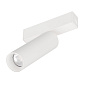 Трековый светильник Arlight MAG-SPOT-25-R120-12W — фото 2