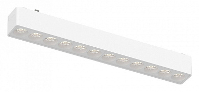 линейный светильник Skyflat белого цвета для магнитного трека 48V