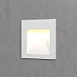 Подсветка для лестниц Step 6 Elektrostandard a049743 — фото 2