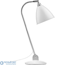 Bestlite BL2 Table Lamp