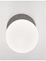 9577012 ZERO Novaluce светильник из бетона LED G9 1x5Вт IP20 220-240В