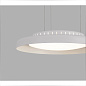 64099 DOLME LED White pendant lamp подвесной светильник Faro barcelona